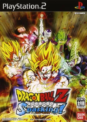 Dragon Ball Z Sparking! (Japan) box cover front